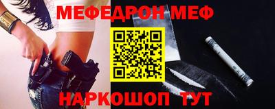 синтетический гашиш Лесосибирск