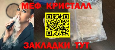 синтетический гашиш Лесосибирск
