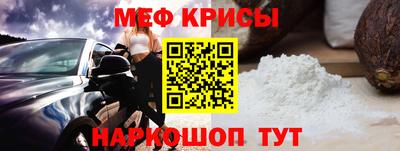 винт Ликино-Дулёво