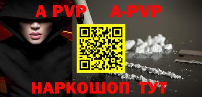 MDMA Premium VHQ Кунгур