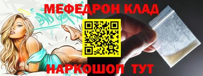 каннабис Ливны