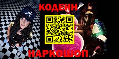 каннабис Ливны