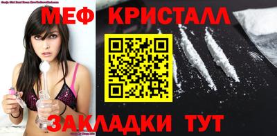 синтетический гашиш Лесосибирск