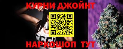 синтетический гашиш Лесосибирск
