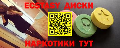 винт Ликино-Дулёво