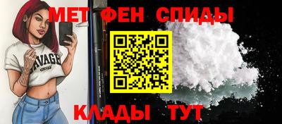 синтетический гашиш Лесосибирск