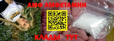 каннабис Ливны