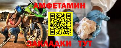каннабис Ливны