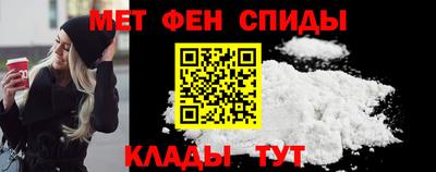 синтетический гашиш Лесосибирск