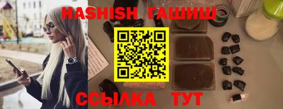 винт Ликино-Дулёво