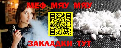 каннабис Ливны